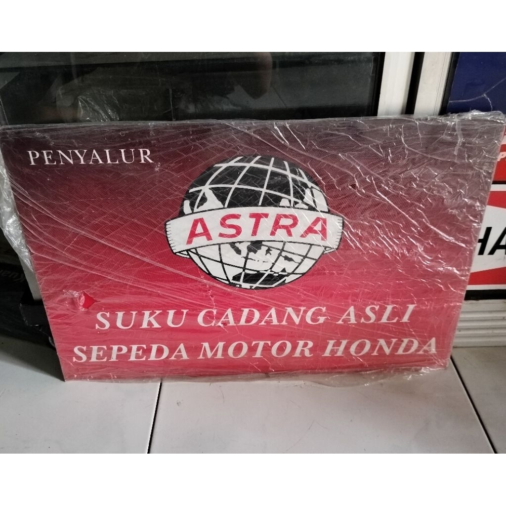 Iklan Seng - Iklan Lawas - Iklan Jadul - Iklan Vintage - Tin Sign Honda Astra Original