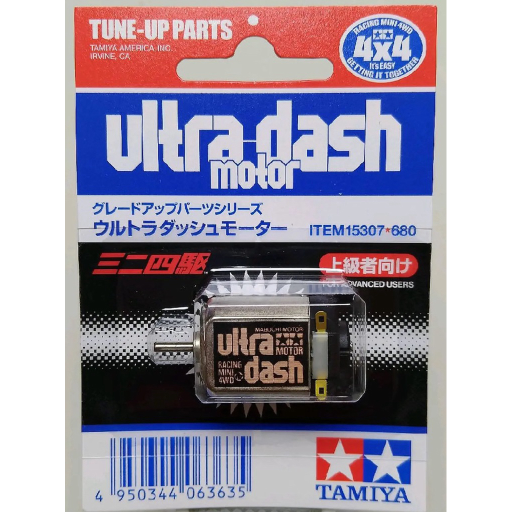 Tamiya 15307 Dinamo Ultra Dash