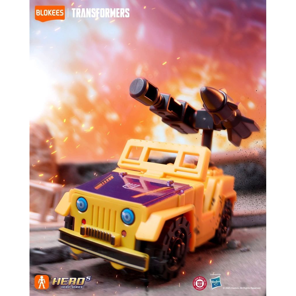 Blokees Transformers Defender GVD05 - SWINDLE (VEHICLE)
