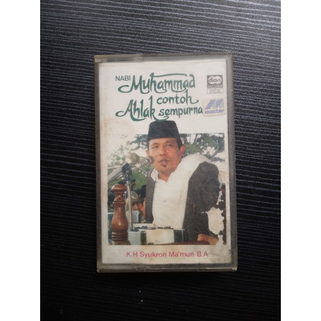 Kaset pita Pengajian - Kaset pita Relii original