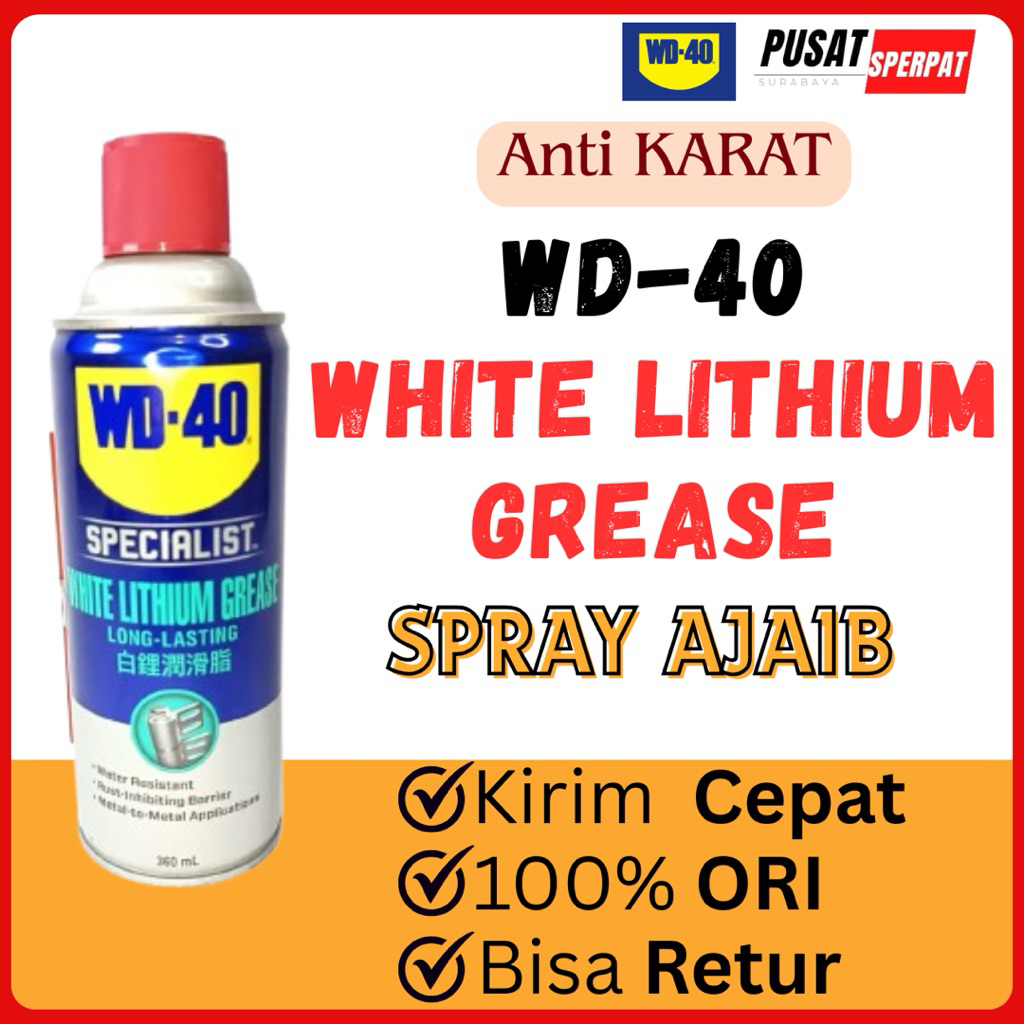 WD-40 White Lithium Grease WD40 Specialist