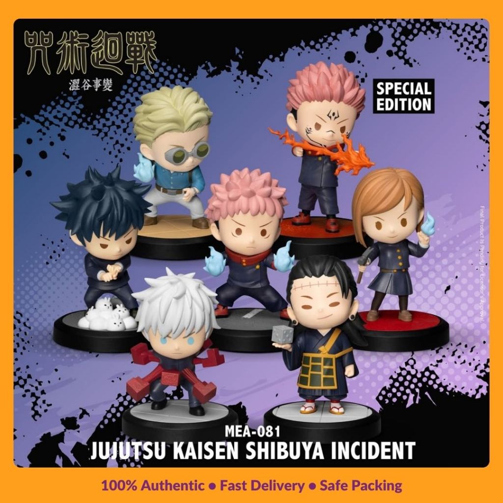 Nookitoys - Jujutsu Kaisen Shibuya Incident Series Beast Kingdom Blind Box | Figur Anime Original