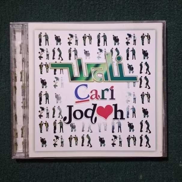 CD Wali Band Album Cari Jodoh