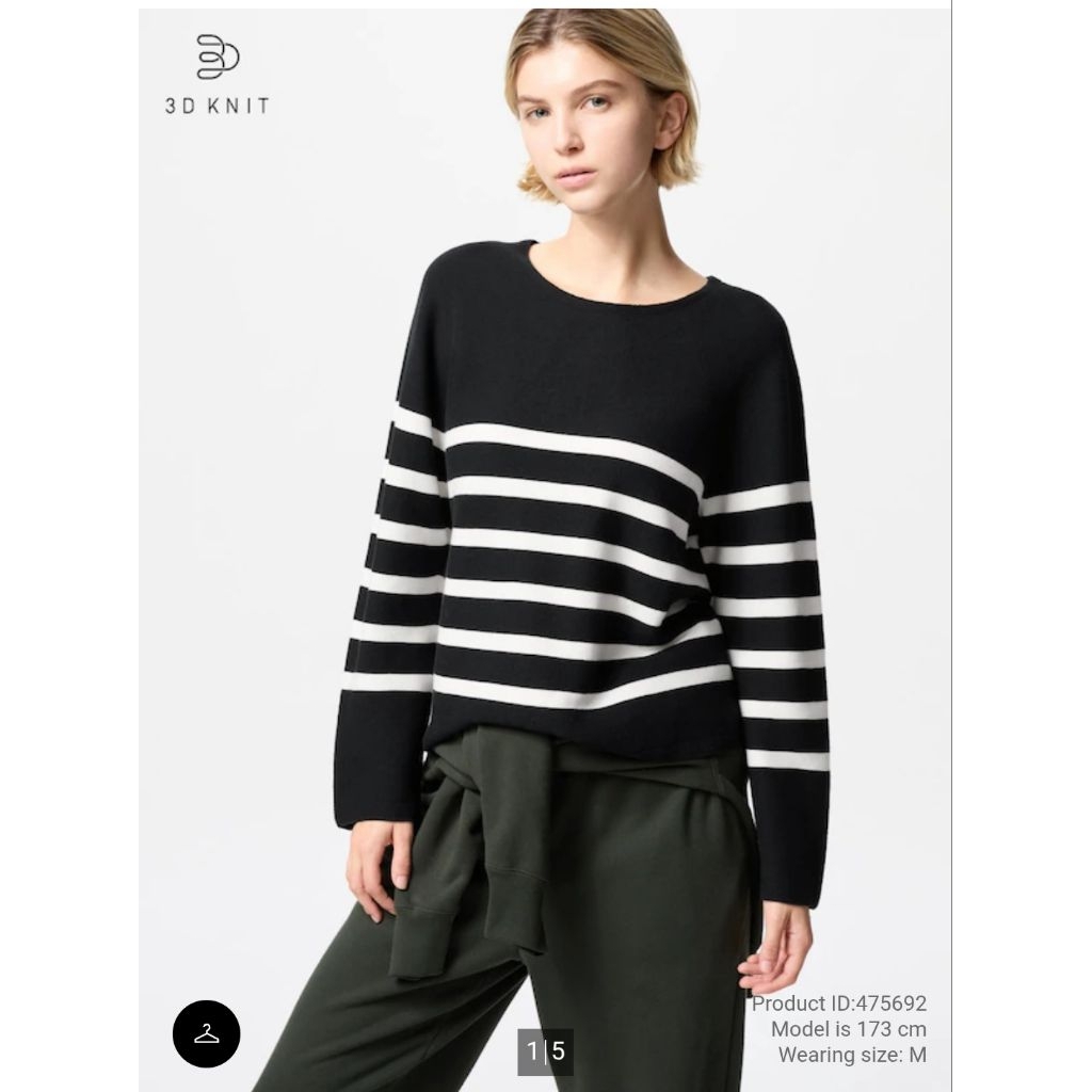 UNIQLO 3D Knit Cotton Crew Neck Sweater | Stripe
