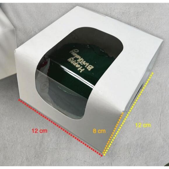 Box Bento Cake 12x12x8 cm  ivory white