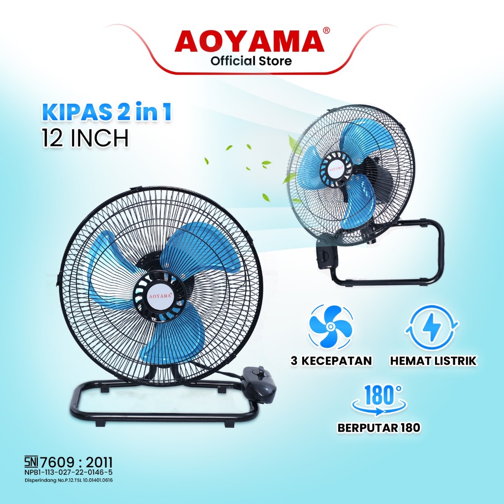 KIPAS ANGIN 12 INCH 2 IN 1 / DESKFAN AOYAMA / KIPAS MEJA / KIPAS DINDING AOYAMA / KIPAS ANGIN SERBGU