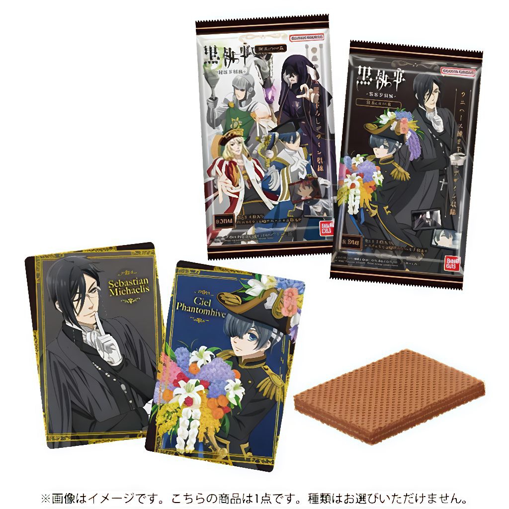 Blindpack Black butler wafer card black butler official blind pack