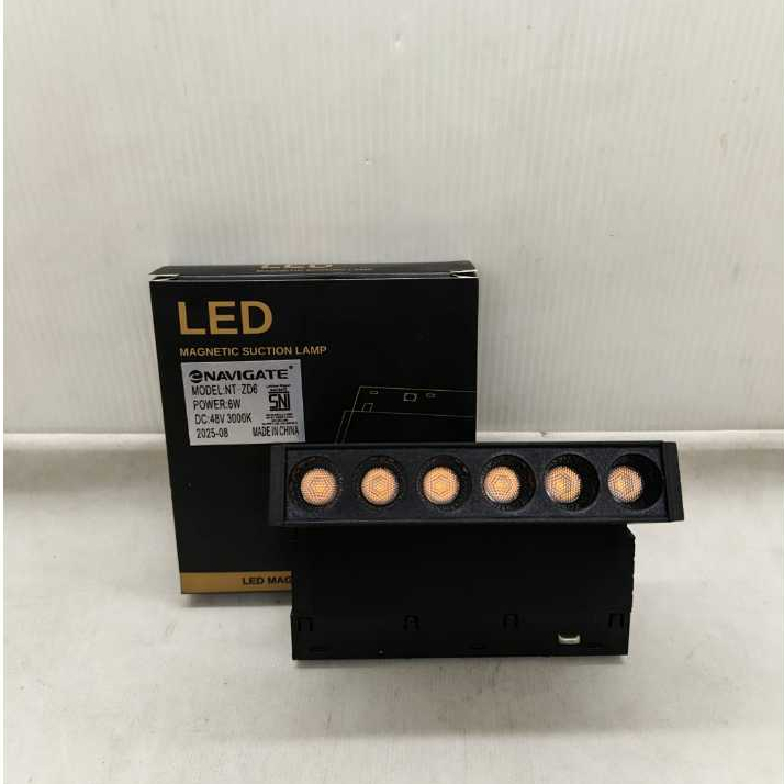 NAVIGATE MAGNET GRILL ADJUSTABLE 6 WATT CAHAYA 3000K 4000K DAN 6500K (NT-H20-ZD-6W)