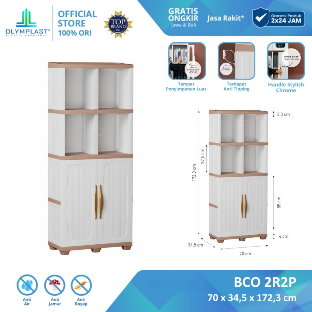 Olymplast BCO 2R2P / Lemari Serbaguna Plastik / Lemari Pakaian / Lemari Hias