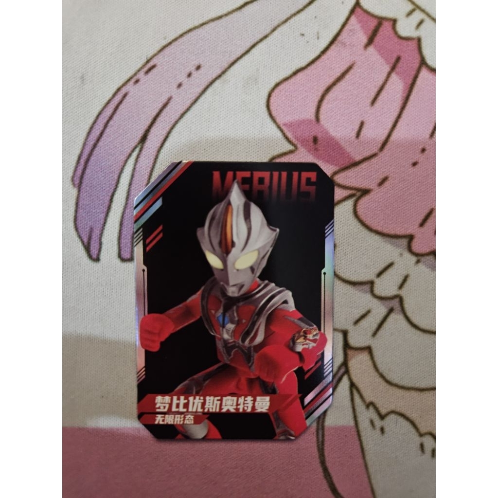 Blokees Ultraman GV16 Ultraman Mebius Infinity