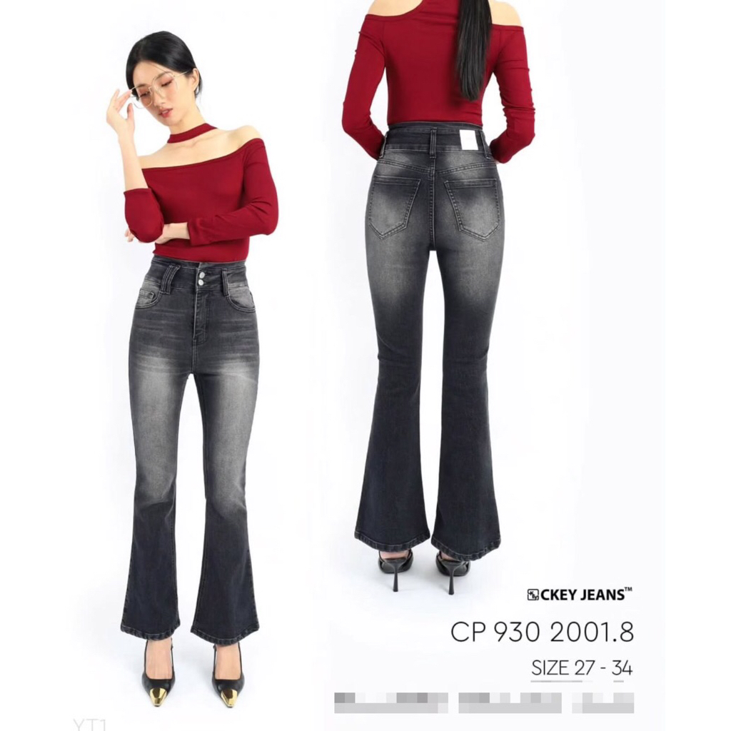 Cutbray Cikey CP 930 2001.8 S/2001.8 B