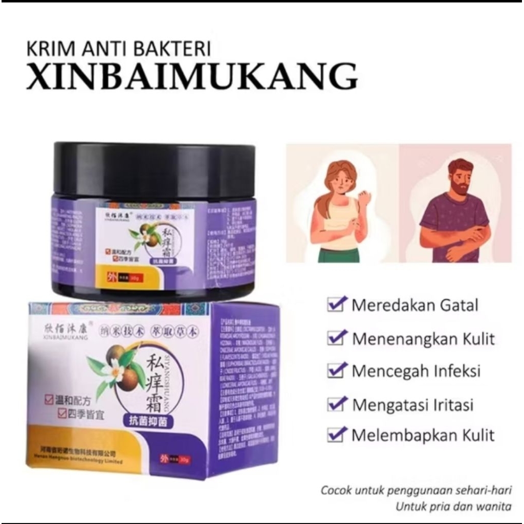 [ 100% Ampuh ] Salep gatal Ampuh XIMBAIMUKANG Paling ampuh  obat psoriasis Obat  gatal Salep kulit o