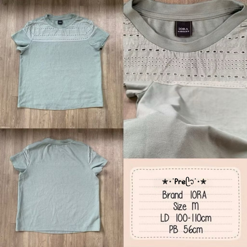 Atasan Wanita Lengan Pendek IORA