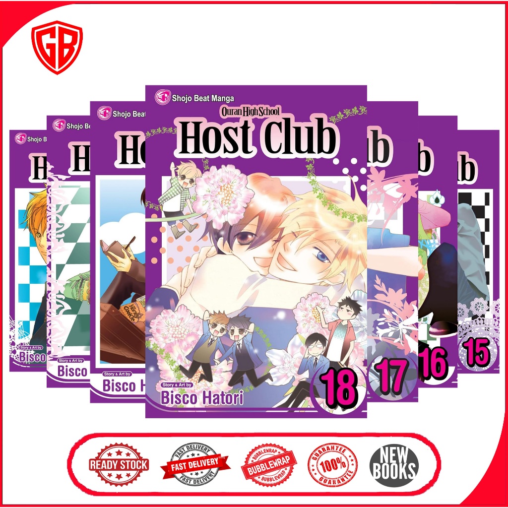 Ouran High School Host Club (18 book series)