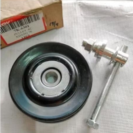 Puli AC / Pulley AC / Pully Setelan AC Toyota Kijang Grand / Kijang Super / Kijang Kapsul