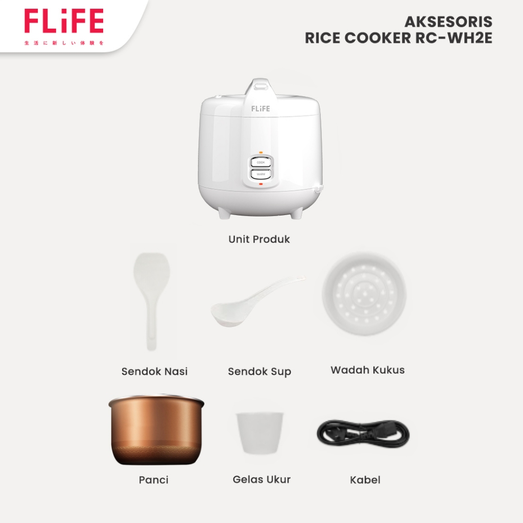 Rice Cooker FLIFE - (RC-WH2E)