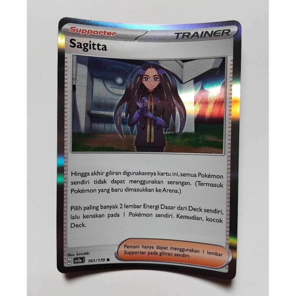 Sagitta Pokemon TCG Indonesia