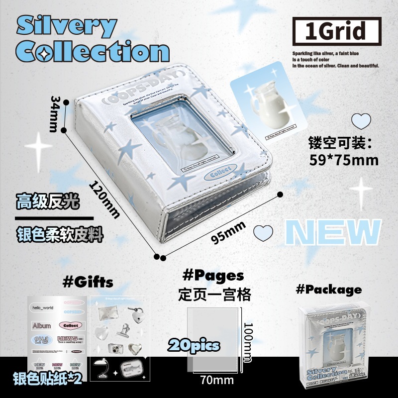 ROSYPOSY OOPSDAY Silvery Collect Book 1p