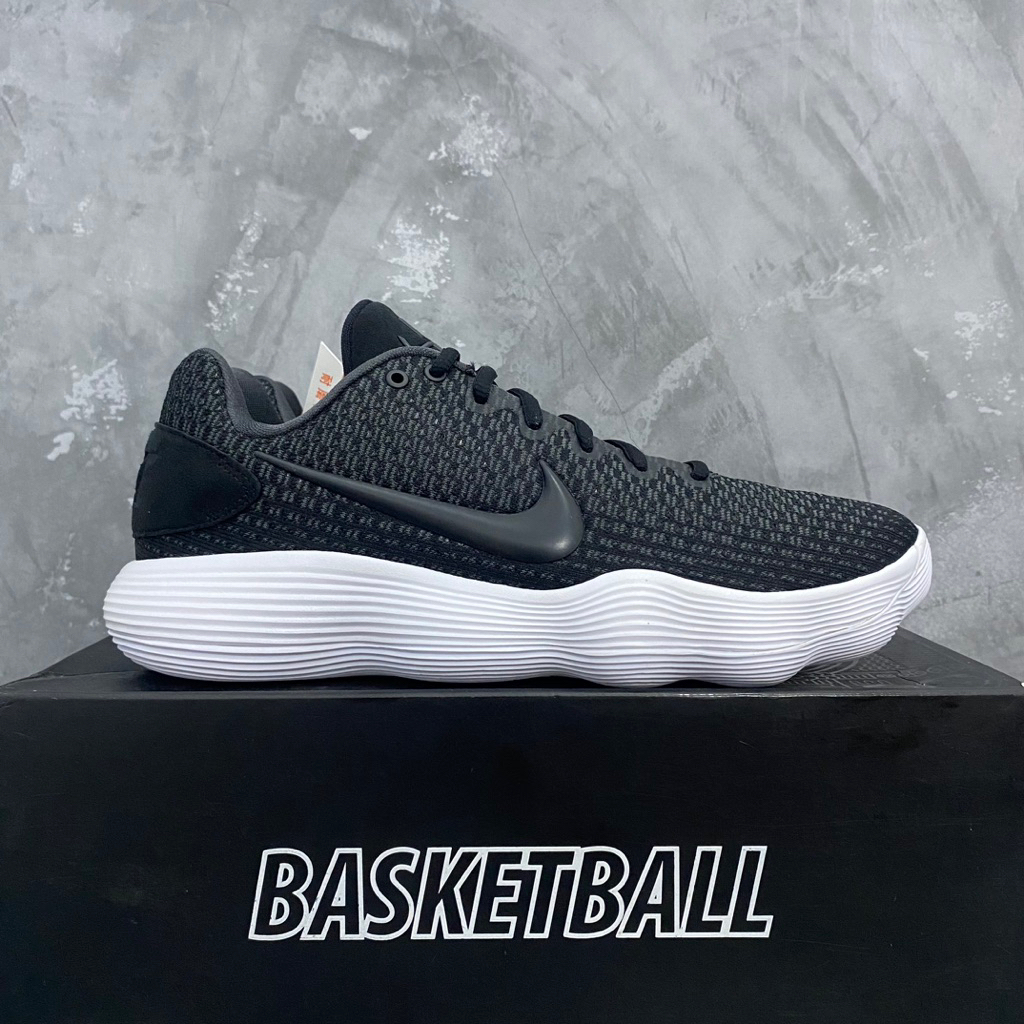 Sepatu Basket Nike Hyperdunk 17