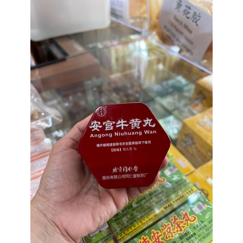 ANGKUNG KALENG & ANGKUNG KAIN