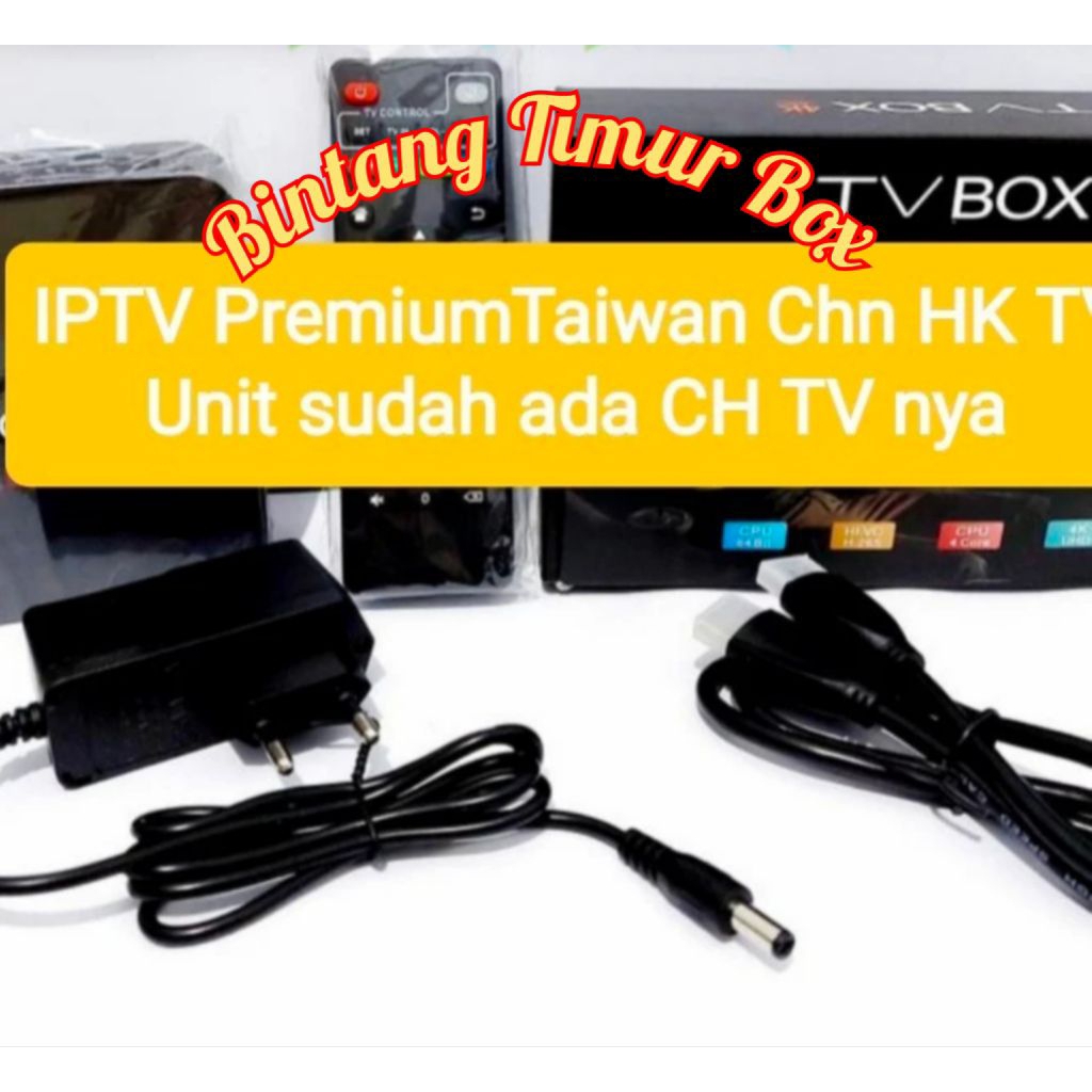 IPTV Taiwan TV LOKAL Tanpa Iuran