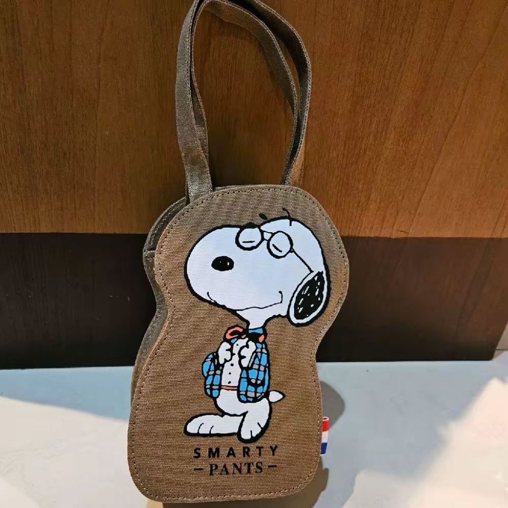 Snoopy Peanuts Tas botol minum / tumbler bag Snoopy Peanuts Ready New
