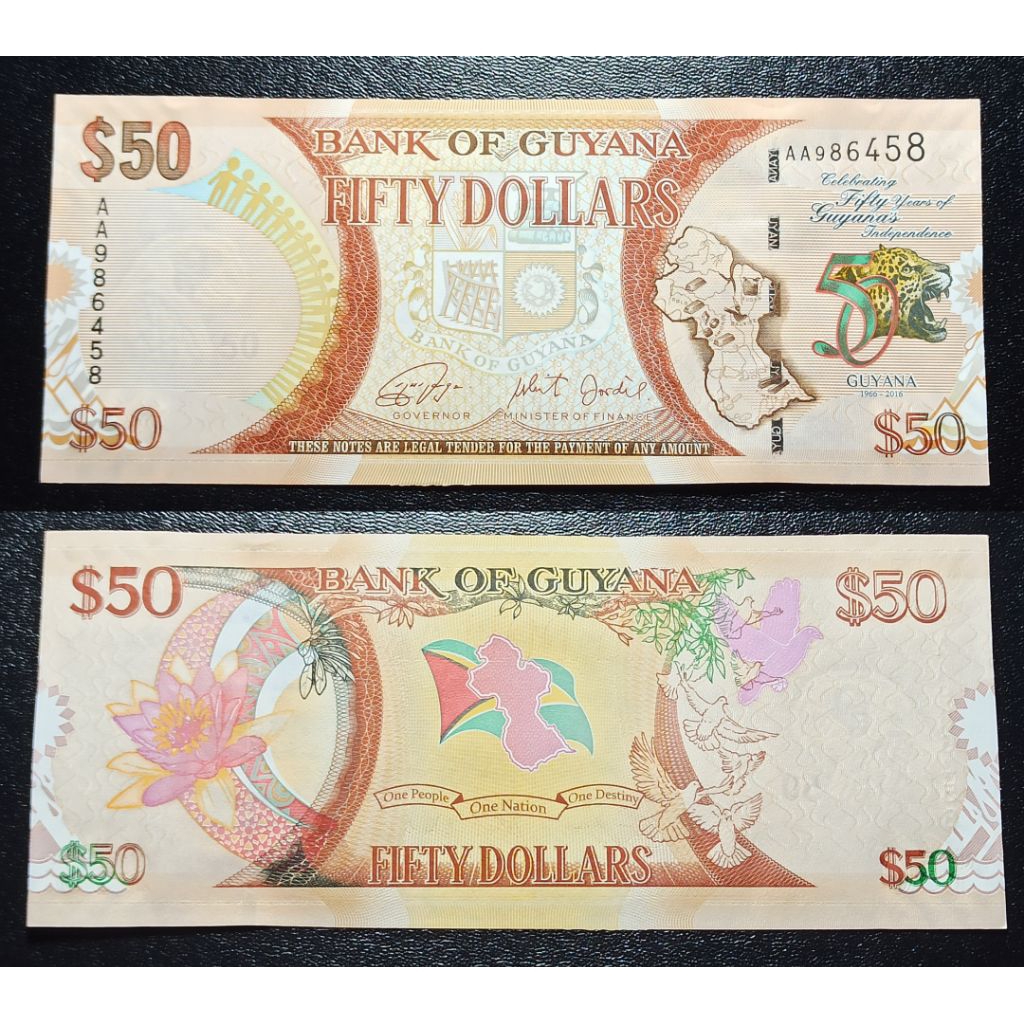 uang asing guyana 50 dollar 2016 p2186
