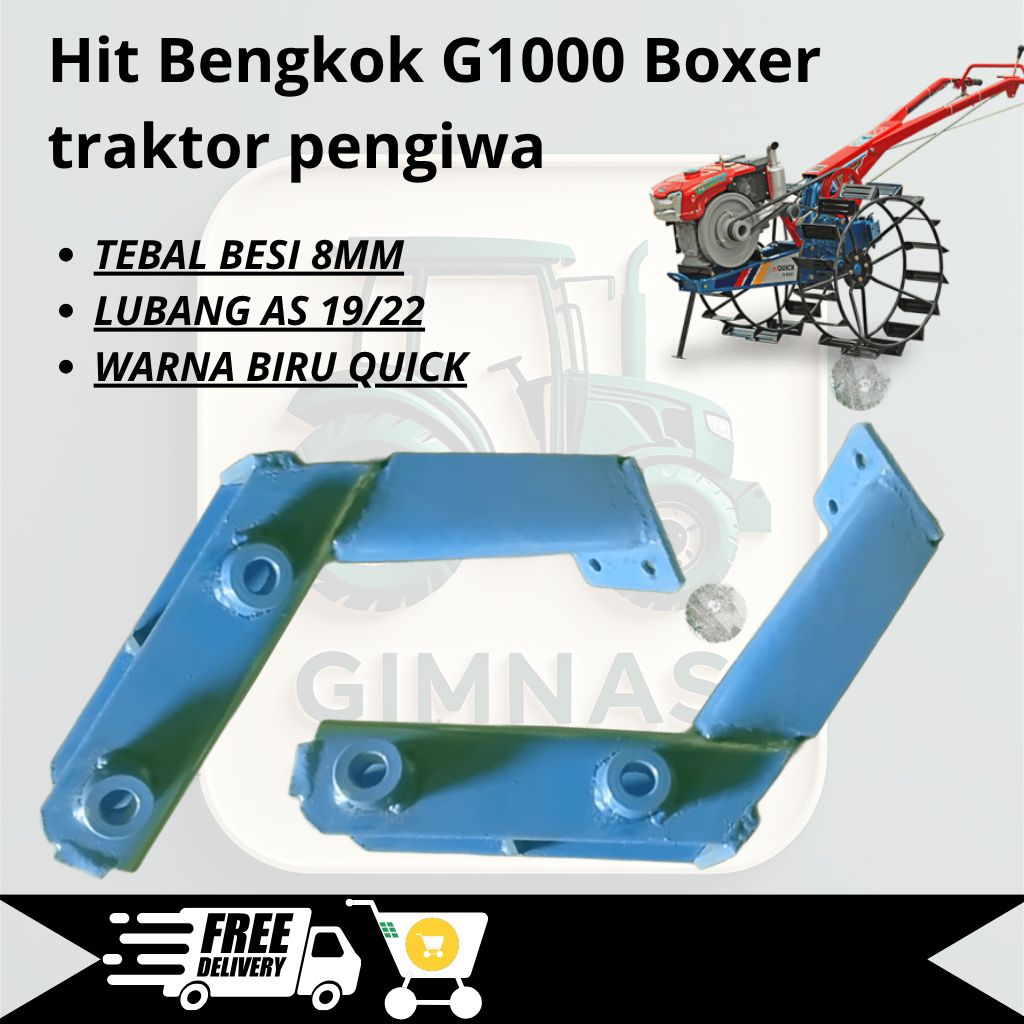 Hit bengkok traktor G1000 Boxer pengatur Singkal bajak sawah pengiwa traktor petani / sparepart trak