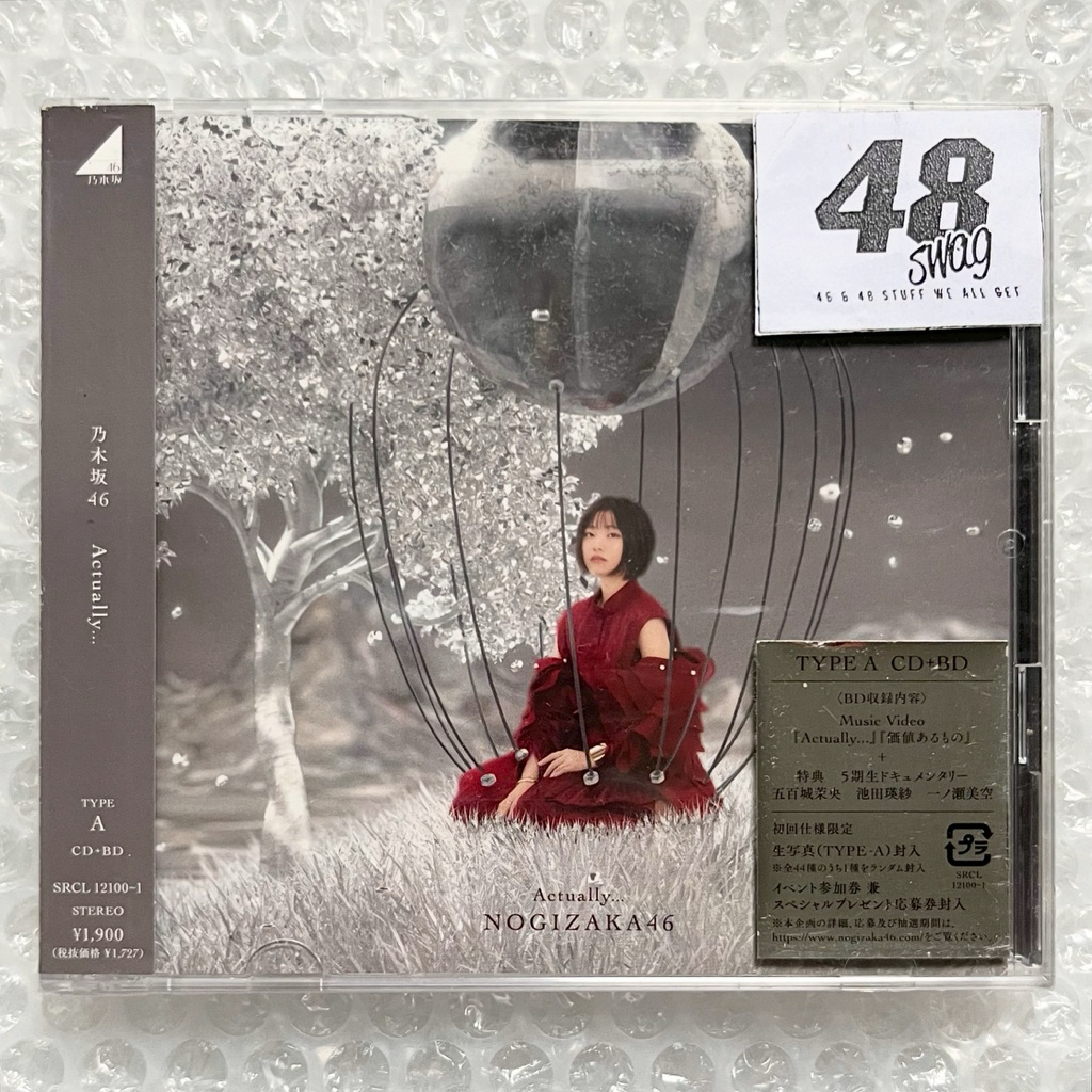 Nogizaka46 29th Single - Actually Type A (CD + Bluray)
