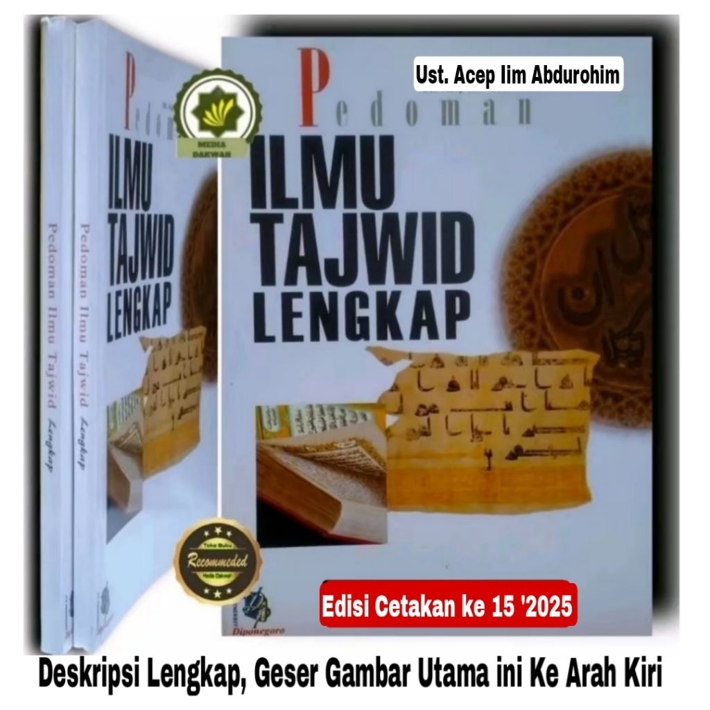 Buku PEDOMAN ILMU TAJWID Lengkap dan Praktis Panduan Tajwid & Belajar Fasih Baca Al-Qur'an Tuntunan 