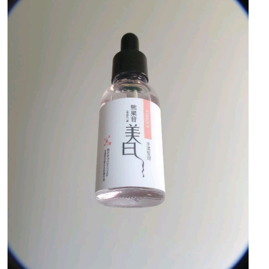 SERUM PEMUTIH WAJAH BPOM AMPUH GLOWING