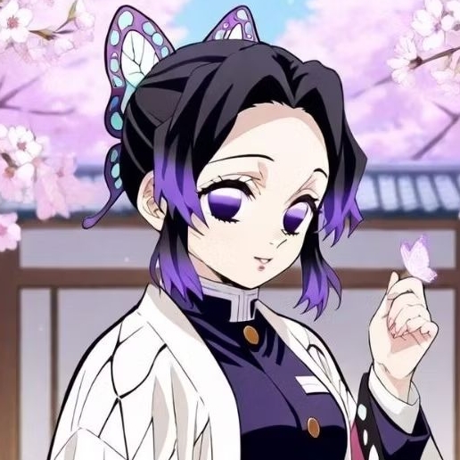 DOLL PLUSH KIMETSU NO YAIBA DEMON SLAYER SHINOBU KOCHO OFFICIAL