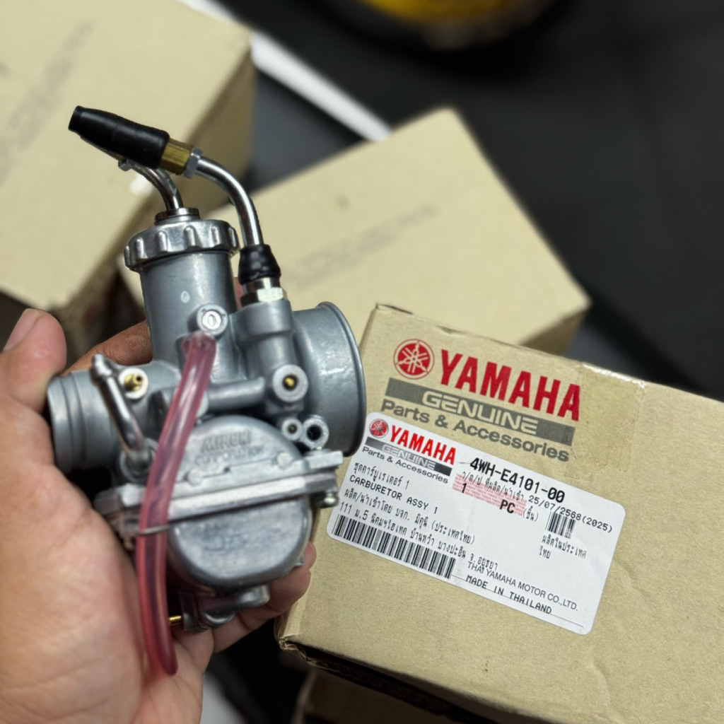 karburator karbu fizr forceone original yamaha Thailand 4WH-E4101-00