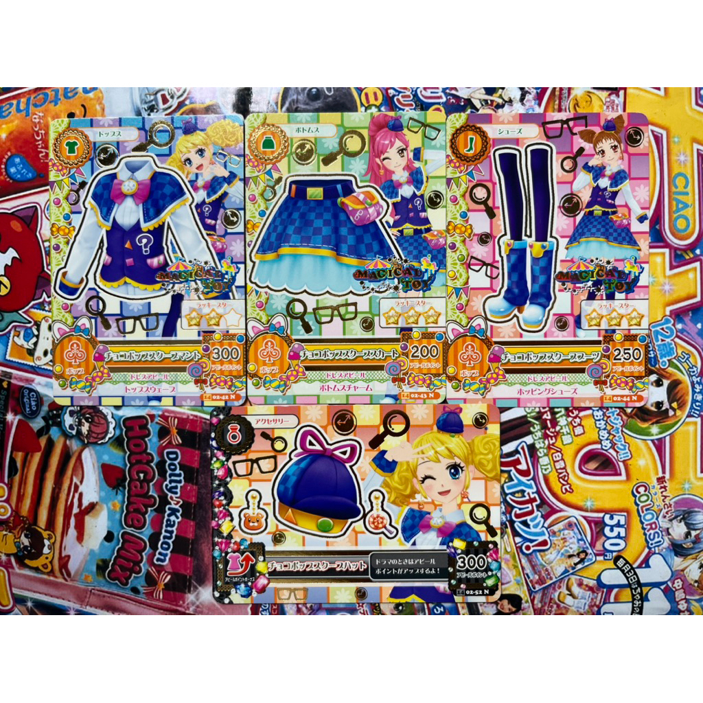 Kartu Aikatsu Magical Toy Pop Choco Pop Scoop Coord Card Set Original Japan Kii Saegusa Seira Otoshi