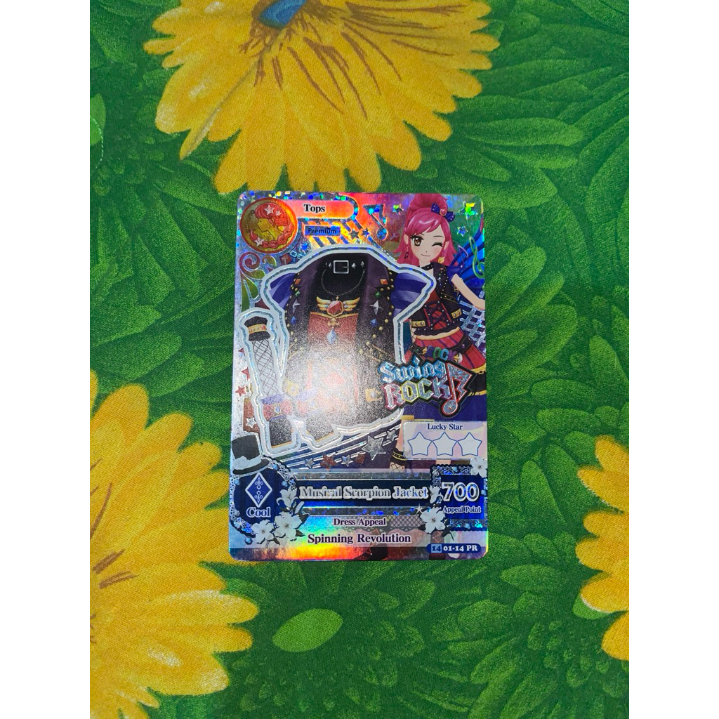 Aikatsu Premium Card Seira Season 14