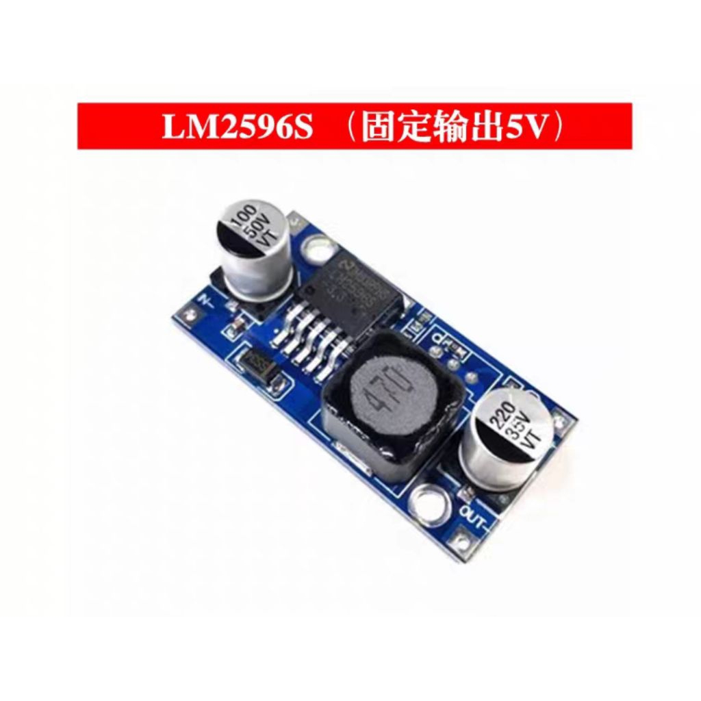 LM2596 Modul DC Step Down - LM