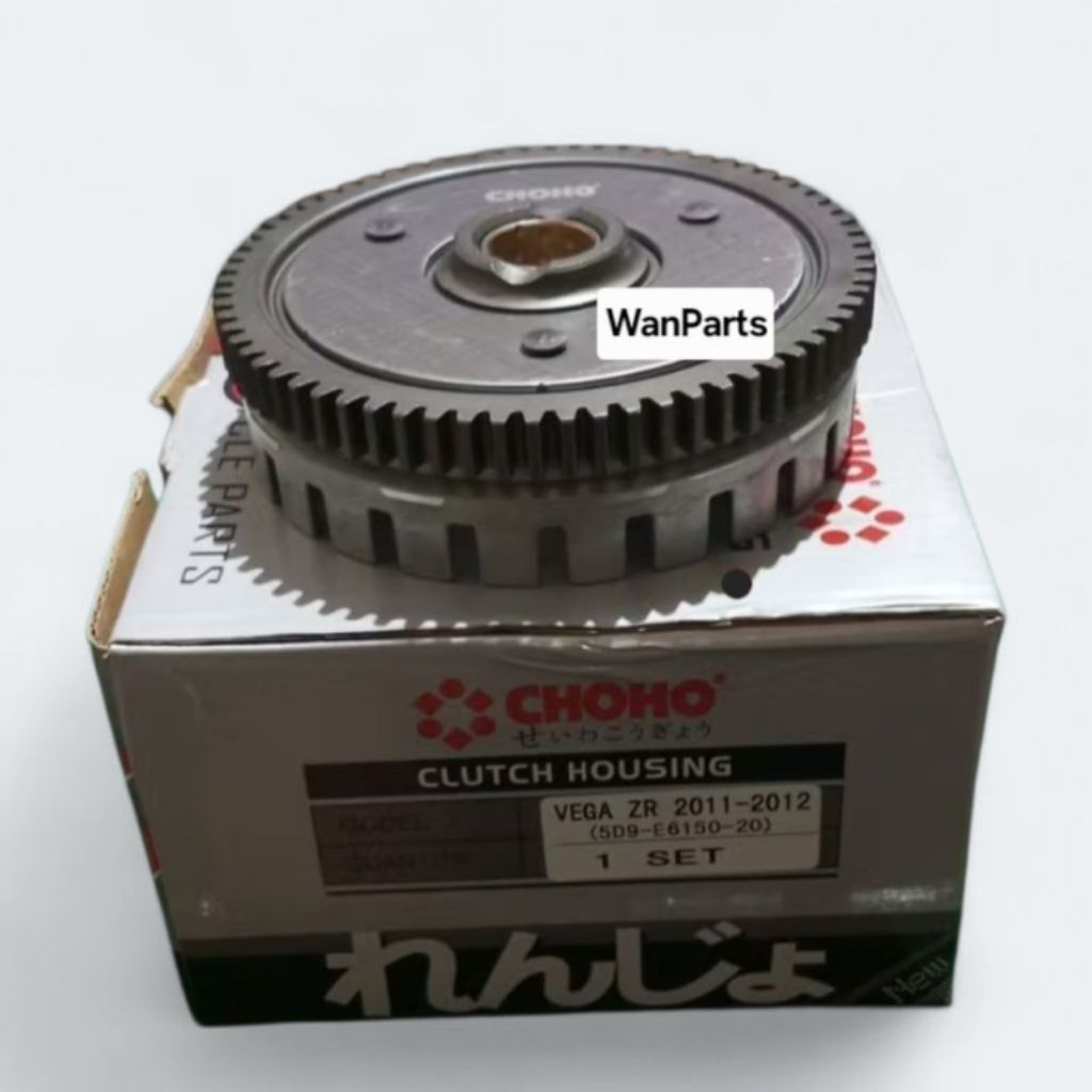 RUMAH KAMPAS KOPLING + GIGI VEGA ZR 2011 - 2012 CHOHO