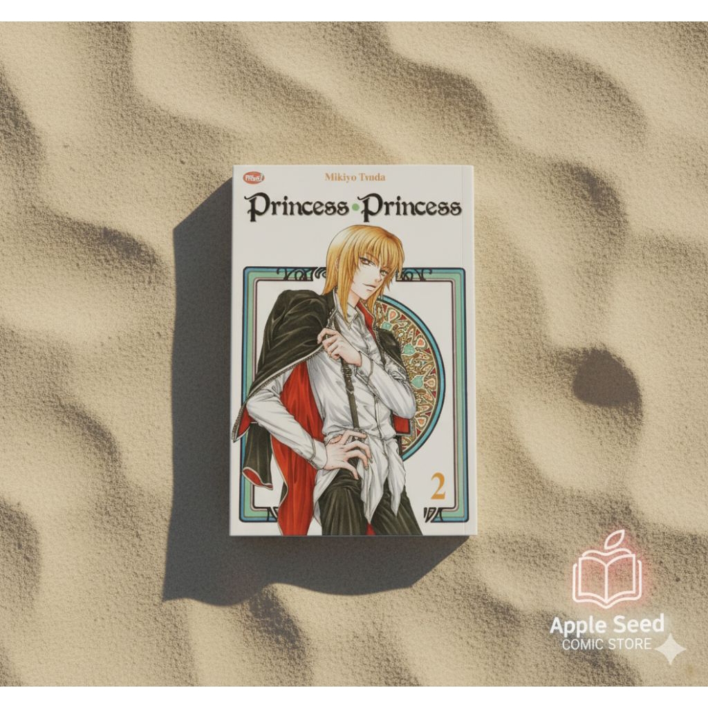 Komik Princess Princess Vol. 2