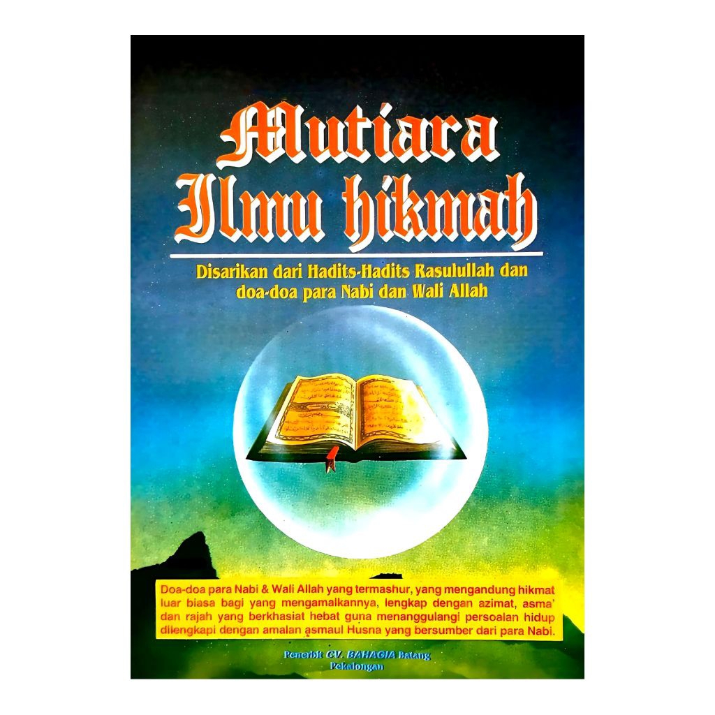 Mutiara Ilmu Hikmah