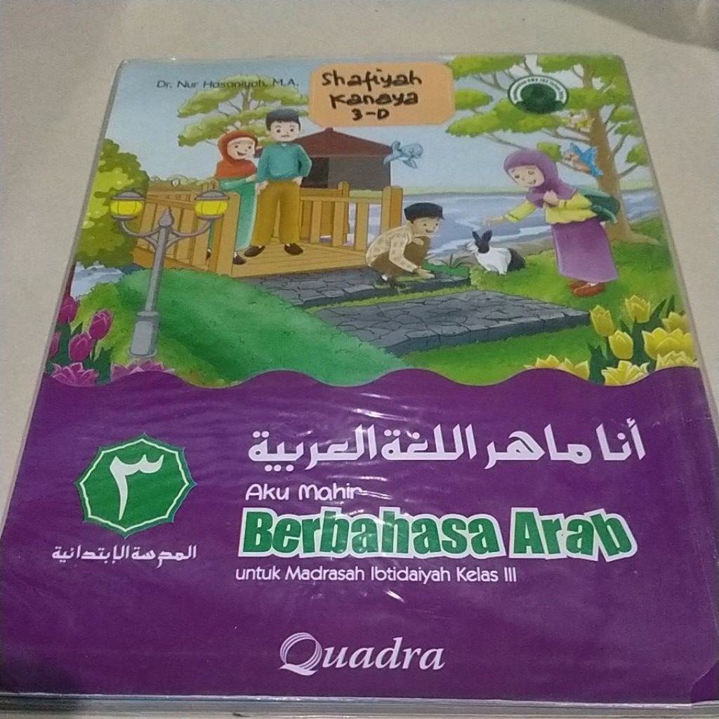 BERBAHASA ARAB MI KELAS 3 QUADRA