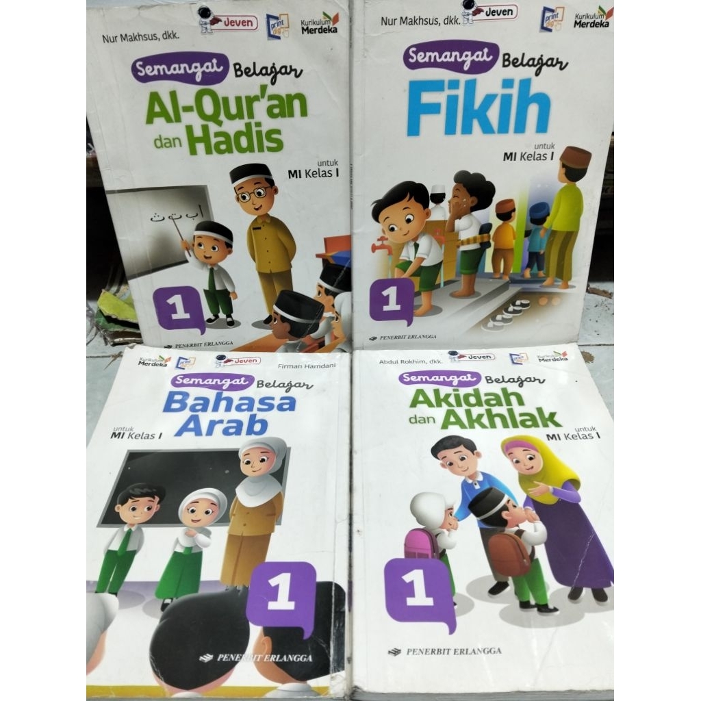 Buku Fikih, Akidah Akhlak, Al-Qur'an Hadits, Bahasa Arab, Sejarah Kebudayaan Islam 1 SD/MI Kelas I K