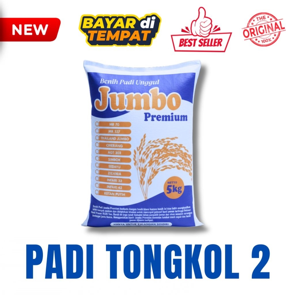 Benih Bibit Padi Unggul TONGKOL 2 kemasan 1kg - 5kg  Berkualitas Super