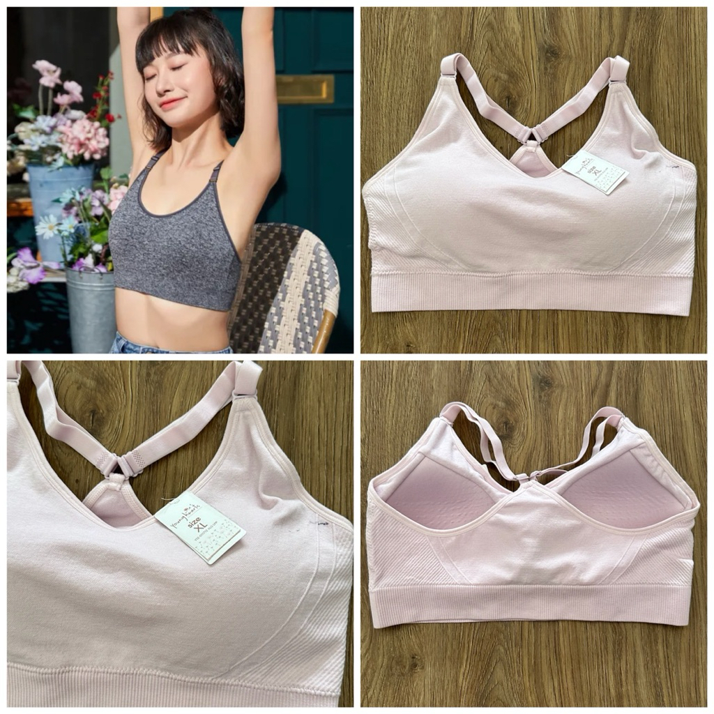 Young hearts sport bra Y12-011712 branded original sale