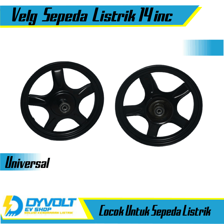 Velg Sepeda Listrik || 14 Inc