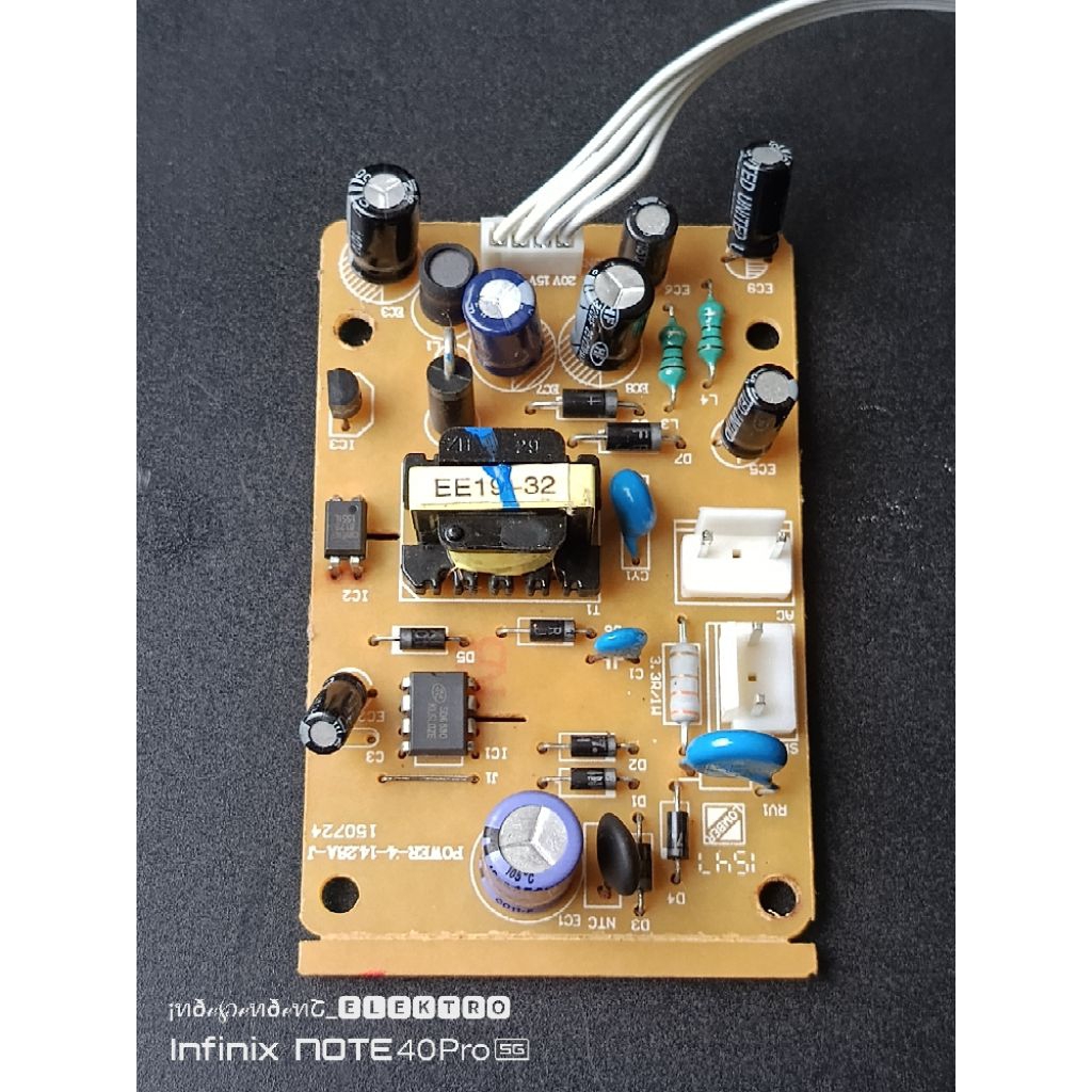 Power supply Reciver matrix burger   Power supply Reciver parabola matrix burger