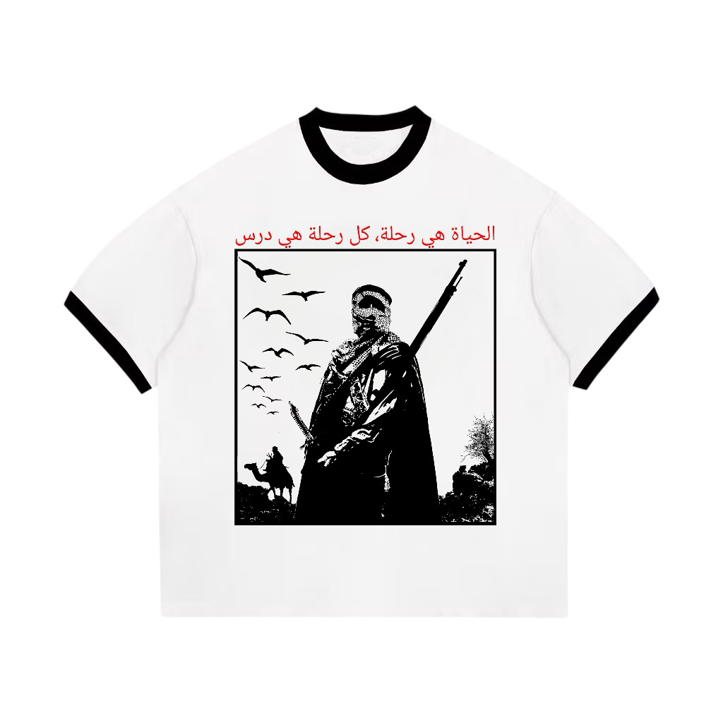 ringer tee sihaco industries volt 2 kaos umum netral