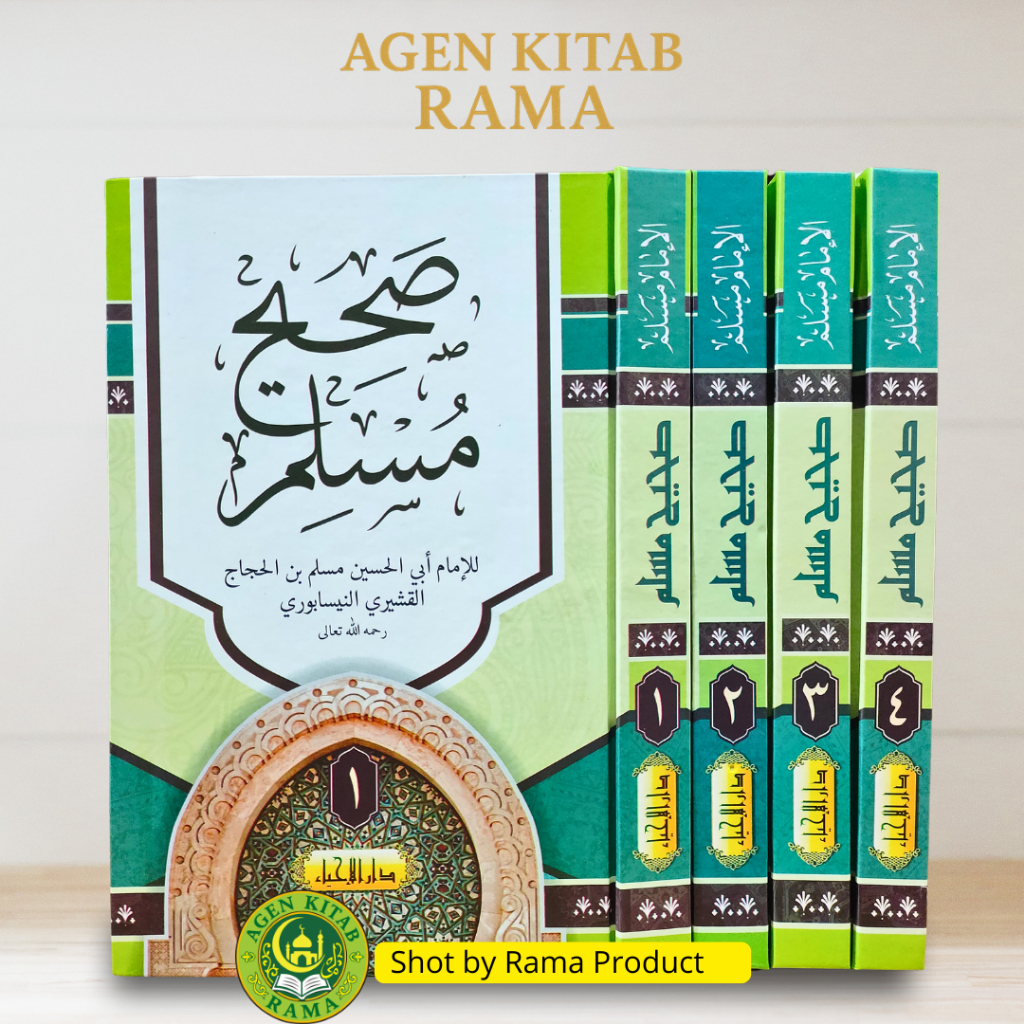 Kitab Shohih Muslim 4 Jilid – Kitab Hadits Shahih Muslim Hard Cover – Cetakan Darul Ihya