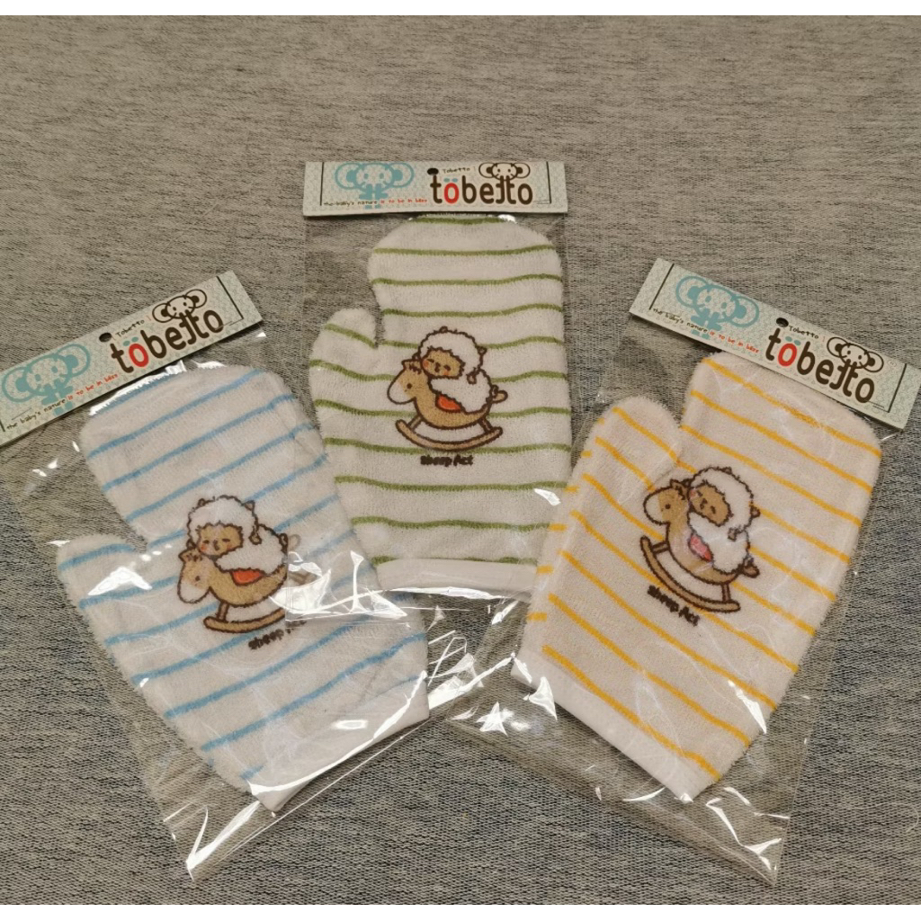 Waslap Sheep Act Bahan Handuk Tebal dan Lembut/waslap mandi bayi