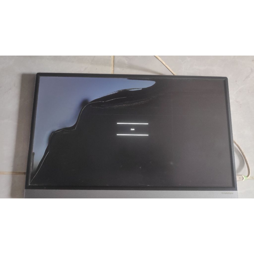 MONITOR PORTABLE - PORTABLE DISPLAY ANMITE 15.6" - MINUS