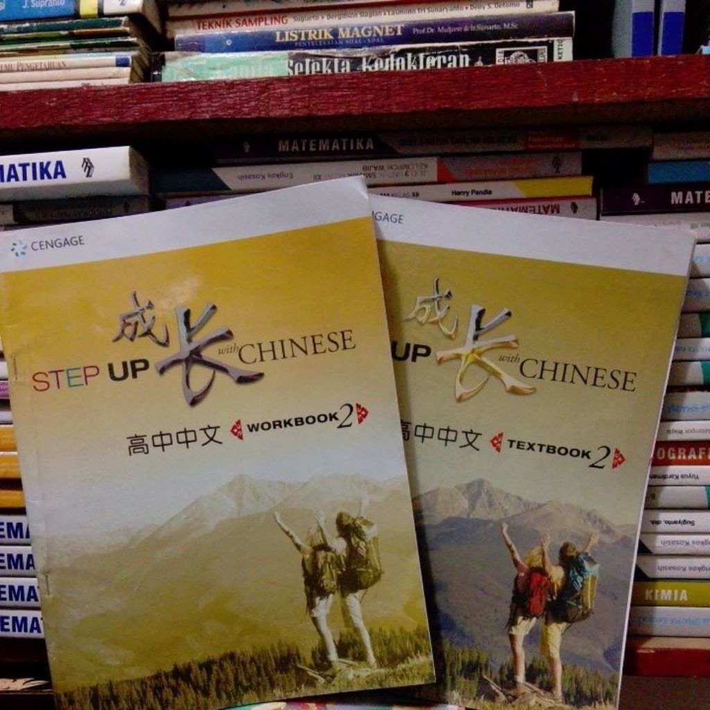 original bekas buku step up Chinese war book 2 & Facebook 2
